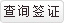 Cԃ(xn)