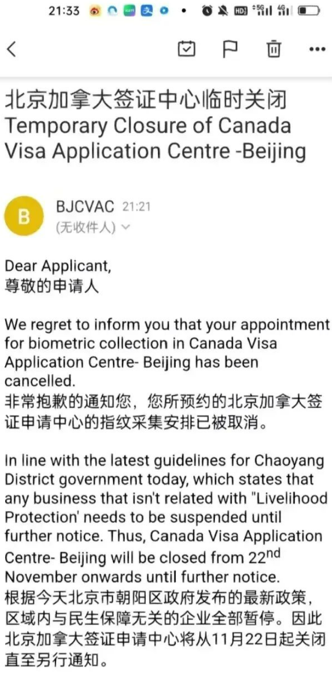 ôC]^֪ͨ